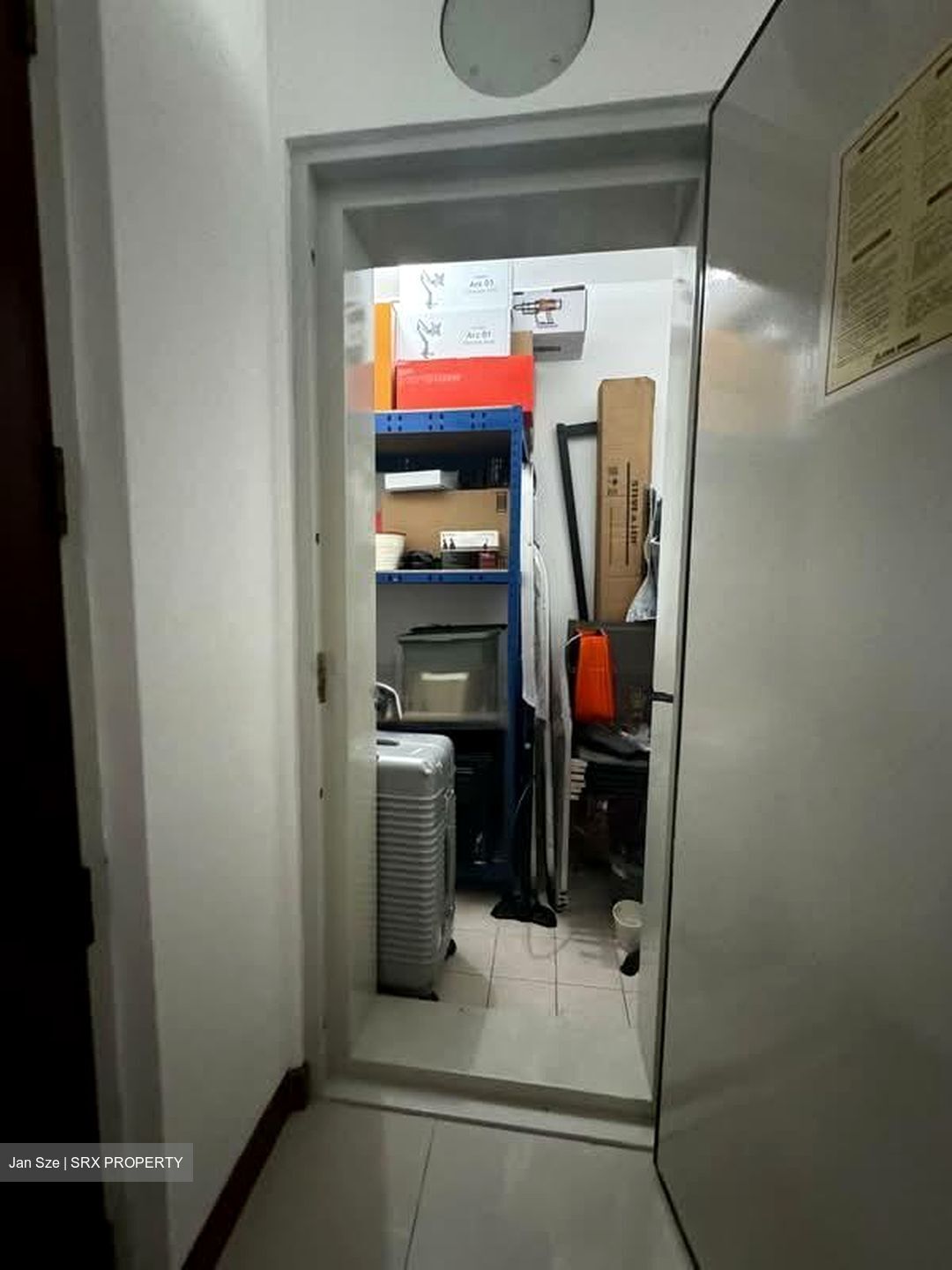 Blk 407B Fern View (Sengkang), HDB 5 Rooms #558089991